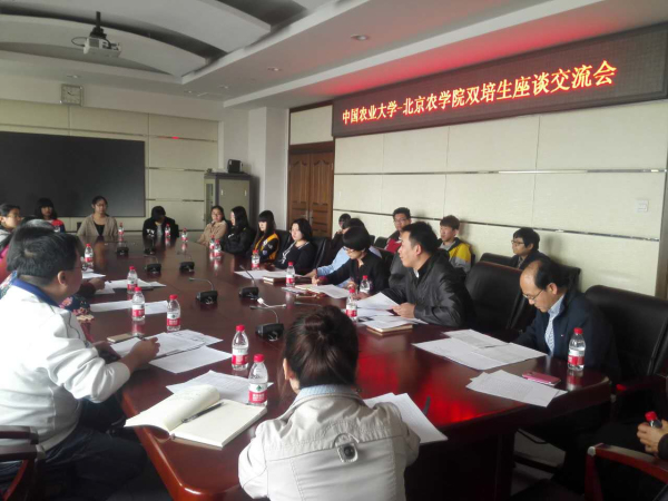 香港六合彩开奖结果现场直播