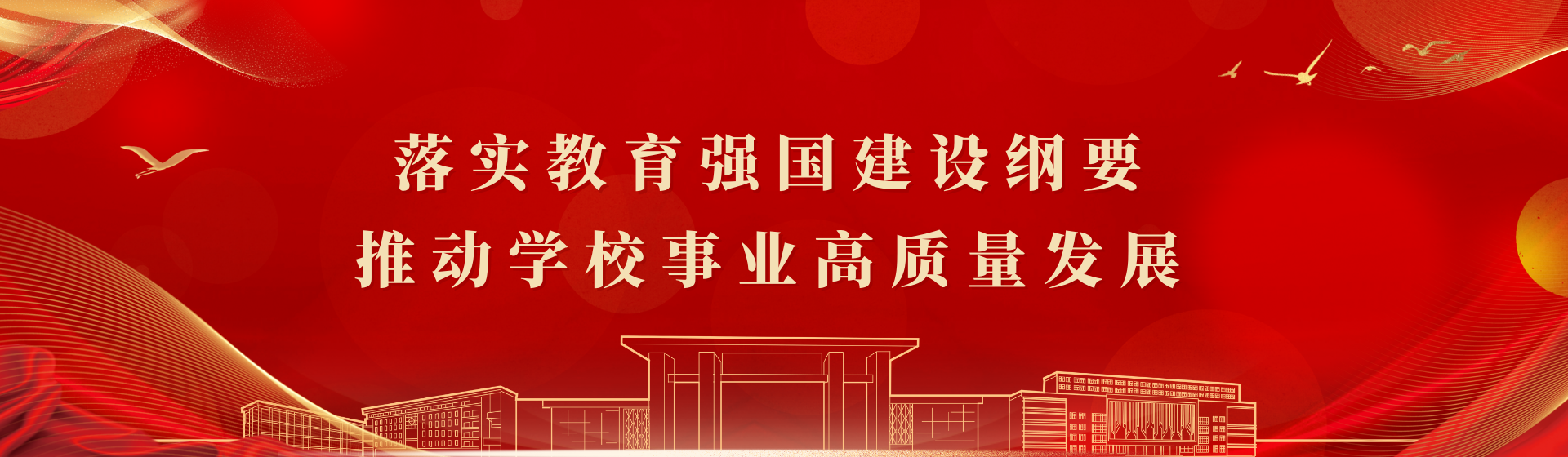 香港六合彩开奖结果现场直播