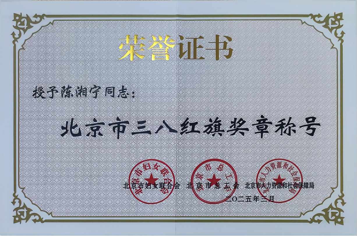 香港六合彩开奖结果现场直播