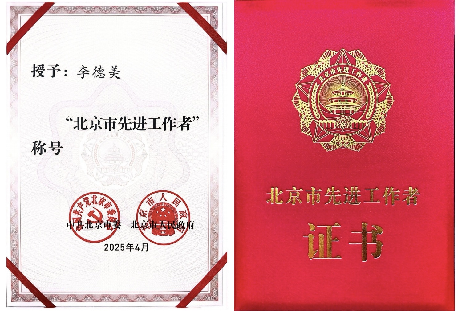 香港六合彩开奖结果现场直播