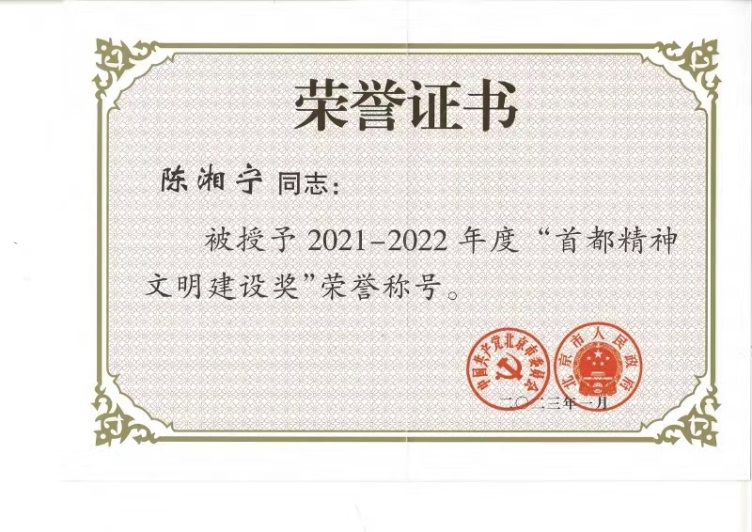 香港六合彩开奖结果现场直播