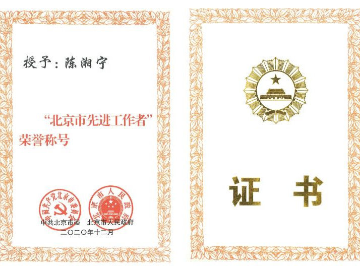 香港六合彩开奖结果现场直播
